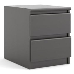 Nibe 40 cm bredt natbord i sort kaffe med 2 skuffer.